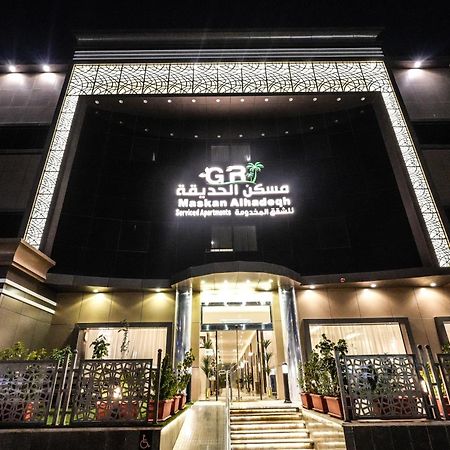 Garden Residence Hotel Ер-Ріяд Екстер'єр фото