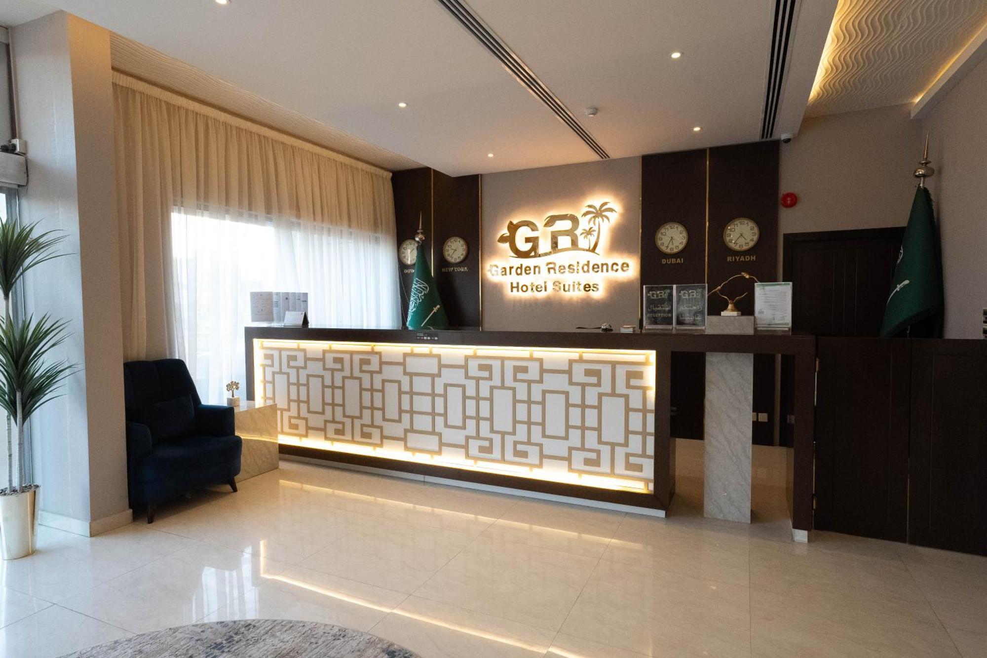 Garden Residence Hotel Ер-Ріяд Екстер'єр фото