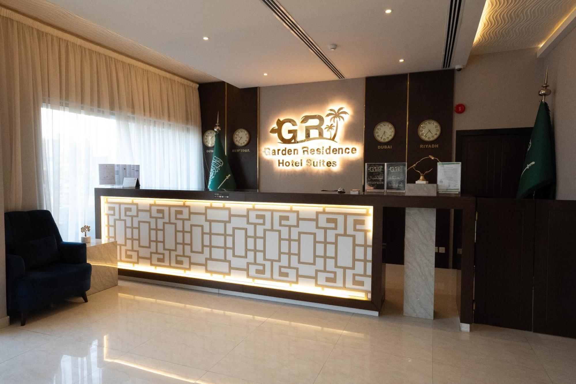Garden Residence Hotel Ер-Ріяд Екстер'єр фото
