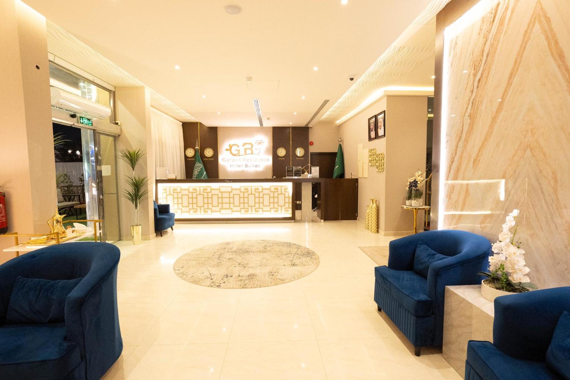 Garden Residence Hotel Ер-Ріяд Екстер'єр фото